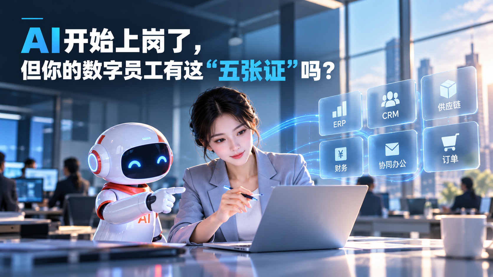 微信图片_2026-10-10_112902_888.png