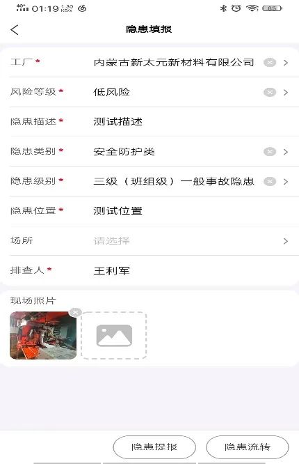 图片17.png