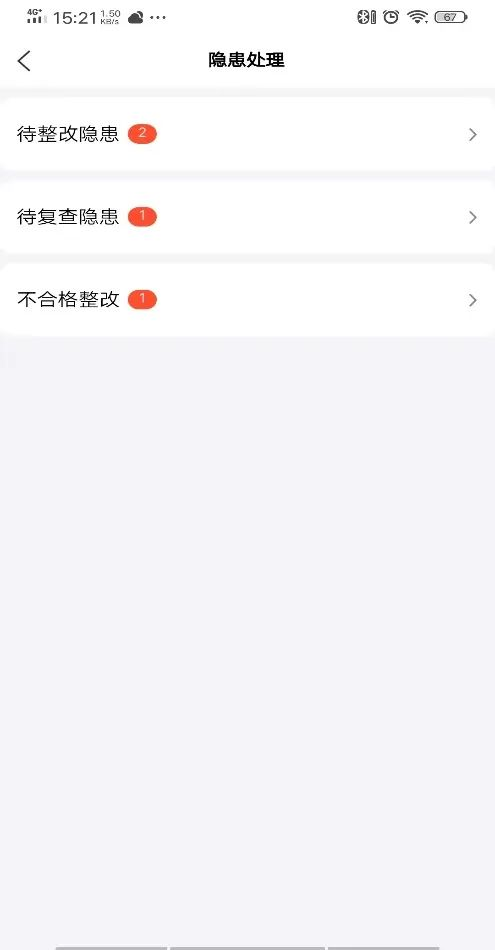 图片18.png