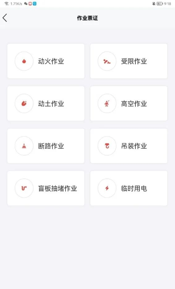 图片20.png
