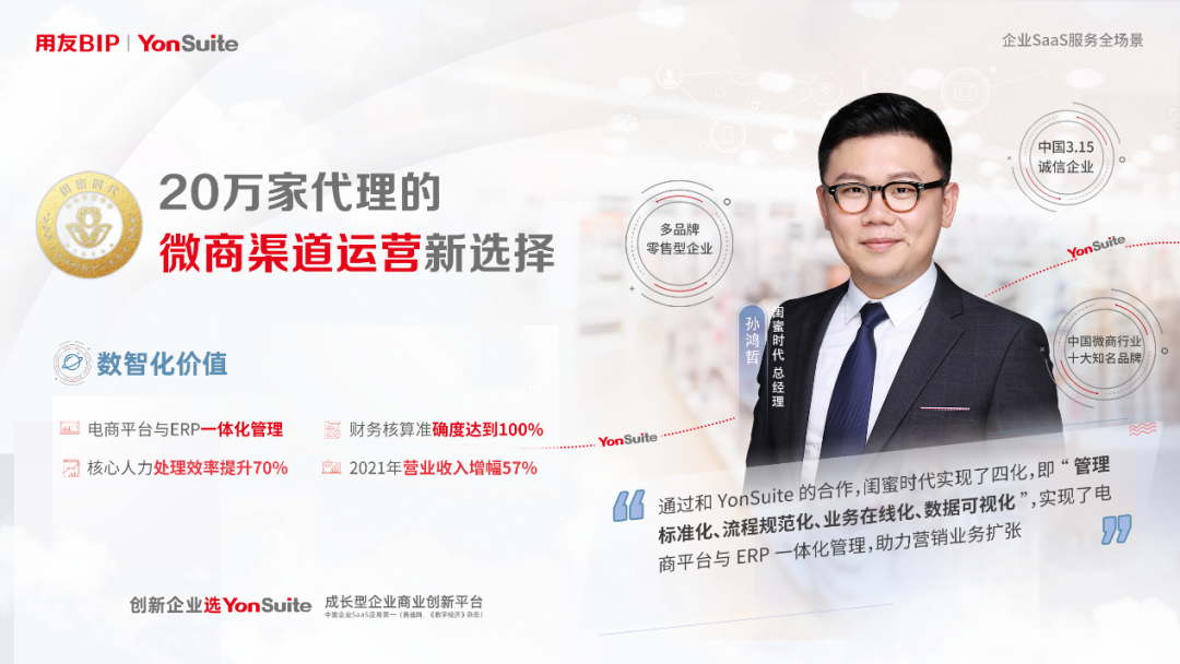 1660793378695447.png 图片8.png