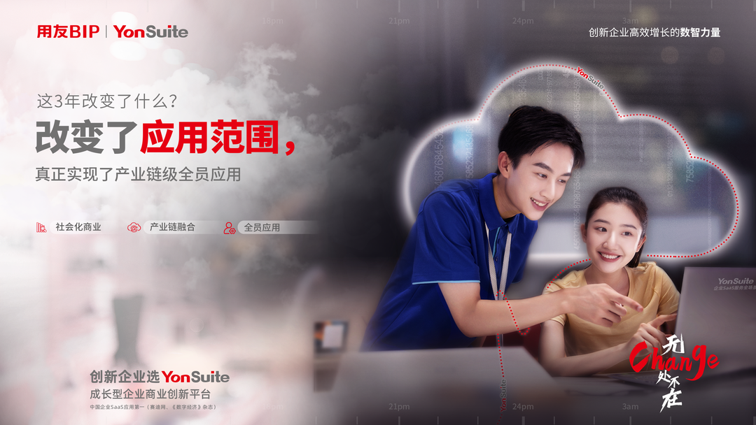 1660793467283326.png 图片9.png