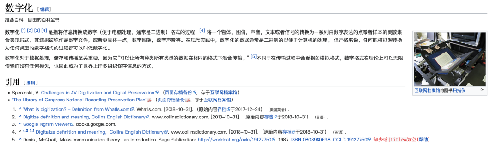 1661493778276158.png 图片1.png