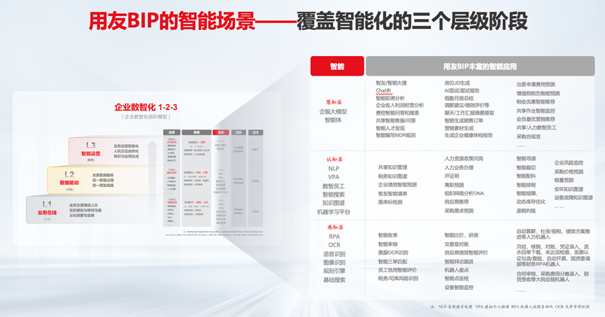 微信图片_20240823093847.png