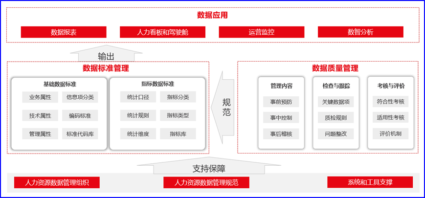 微信图片_20241220112446.png