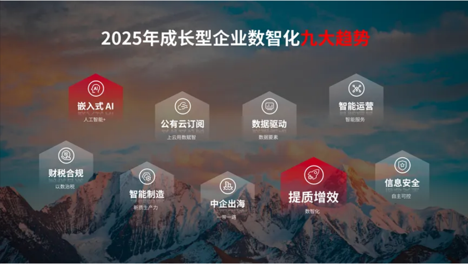 screenshot-20250122-135618.png