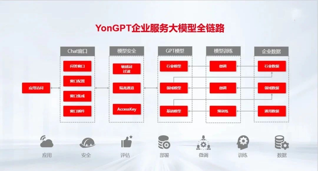 微信图片_20250228115148.jpg