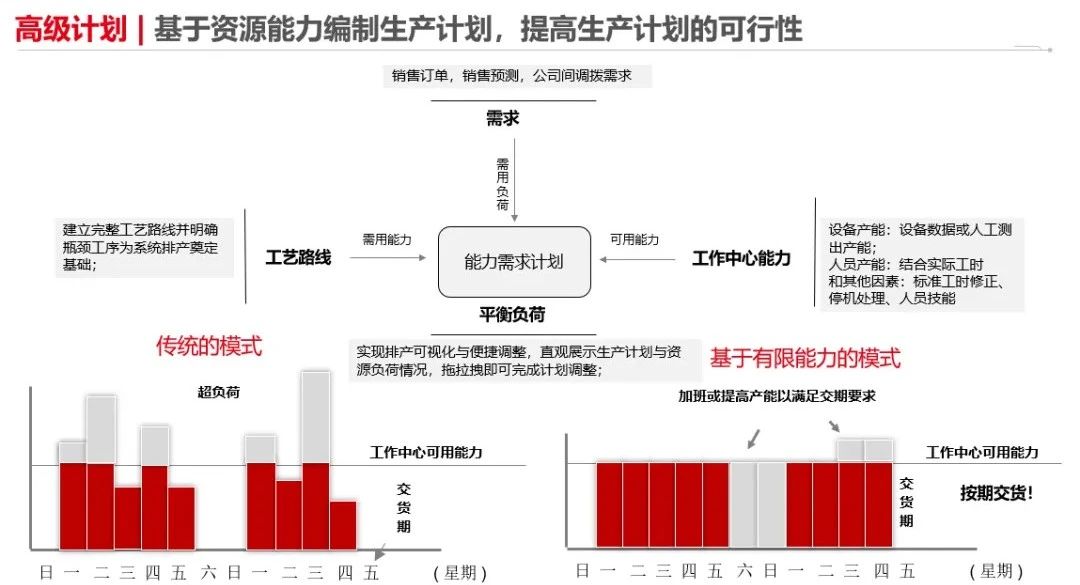 微信图片_20250228115152.jpg