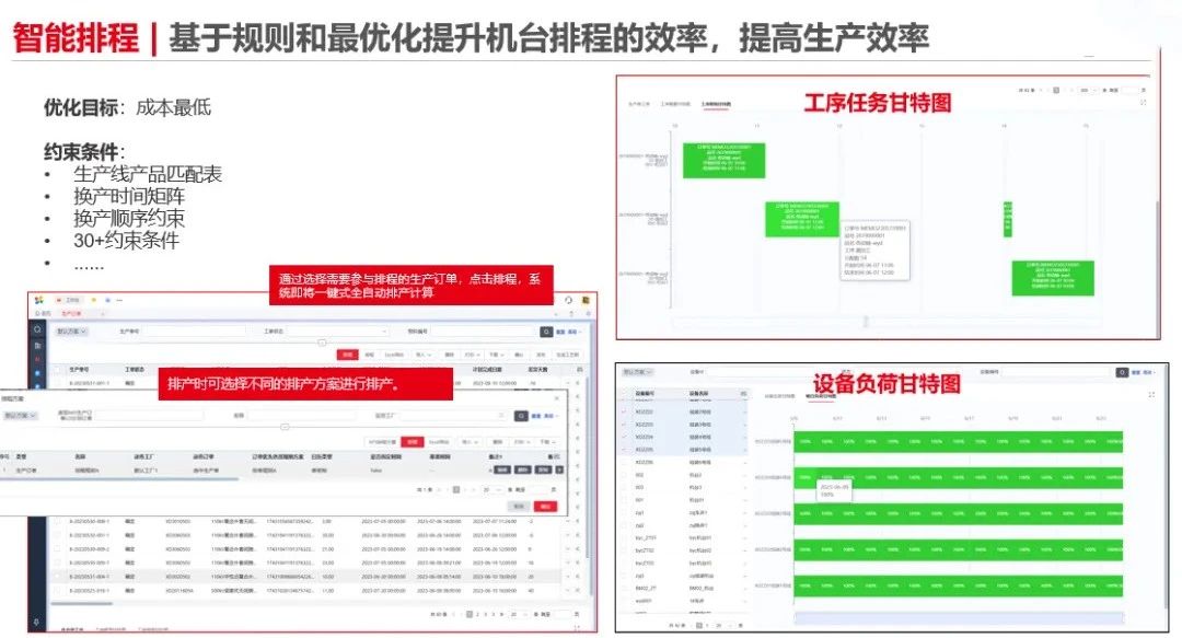 微信图片_20250228115156.jpg