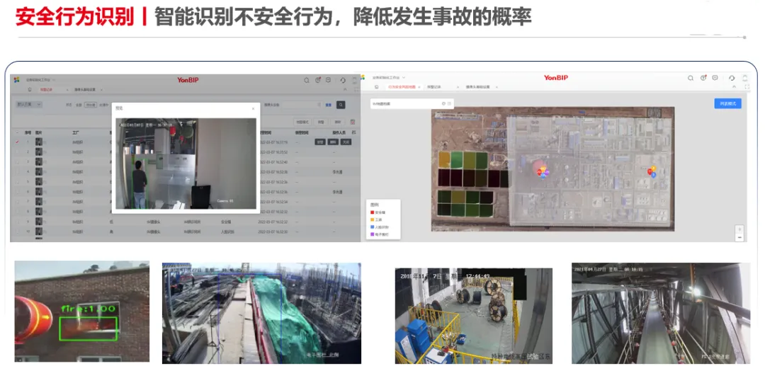 微信图片_20250228115217.png