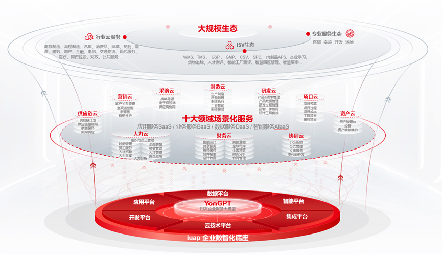 微信图片_2026-05-06_011239_031.png