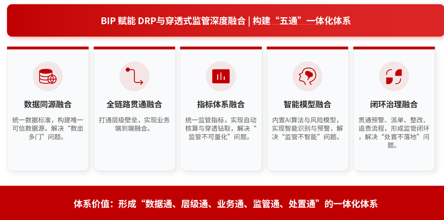 微信图片_2026-05-06_011243_060.png