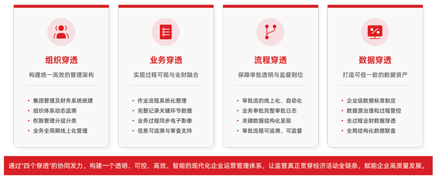微信图片_2026-05-18_000047_878.png