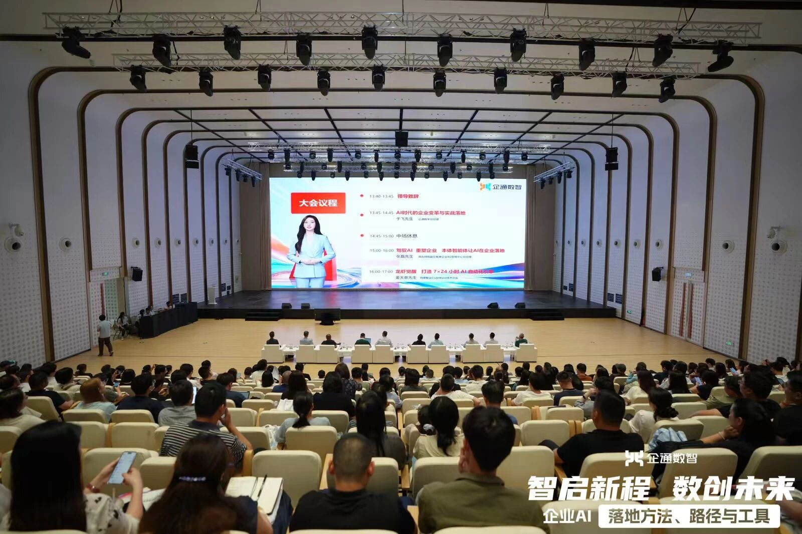 微信图片_2026-05-28_110219_572.jpg