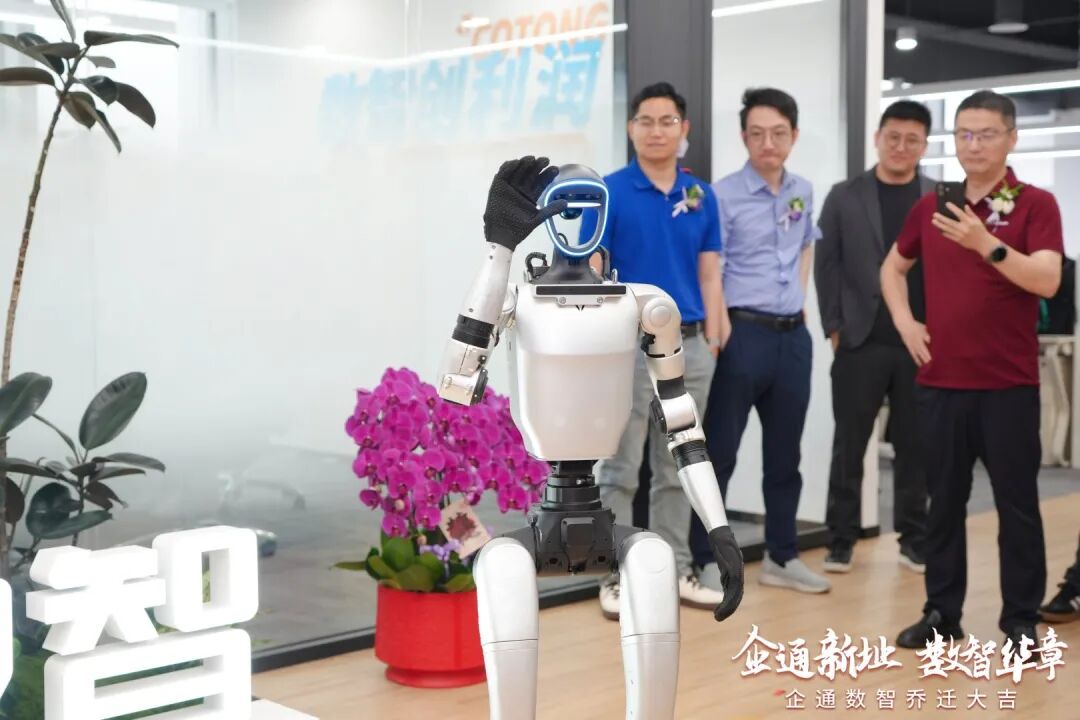 微信图片_2026-05-28_160503_574.jpg