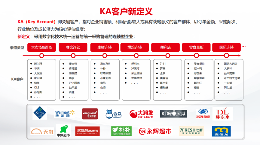 微信图片_2026-07-19_133925_739.png