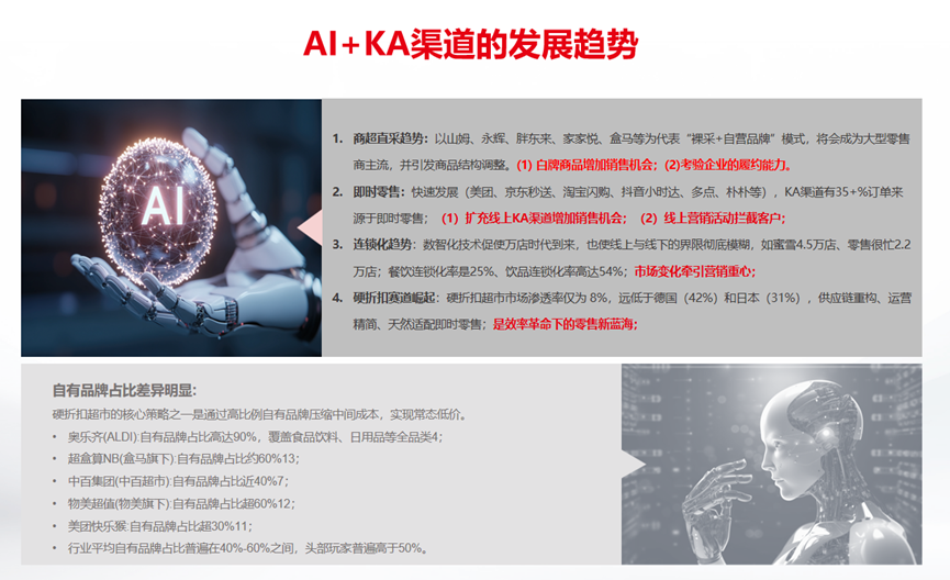 微信图片_2026-07-19_133940_094.png