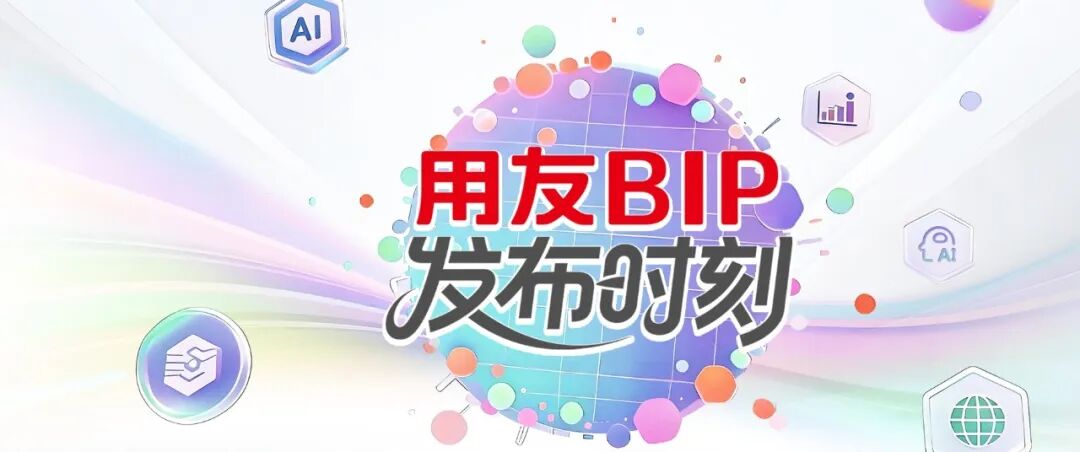 微信图片_2026-09-18_103724_019.jpg
